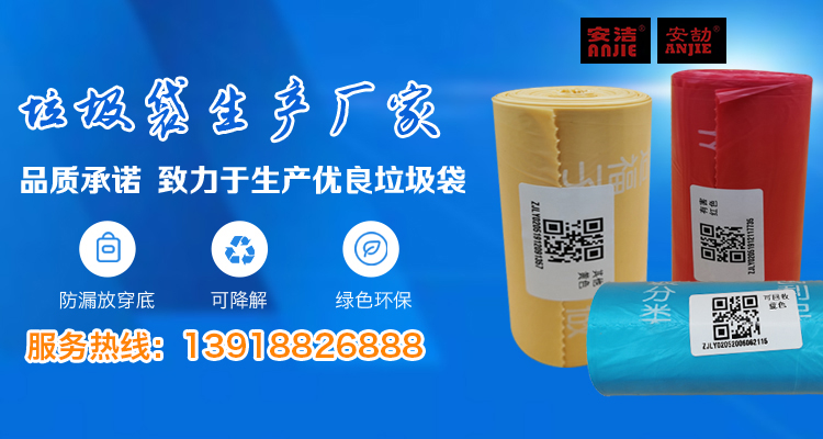 上海盛凯塑胶制品有限公司